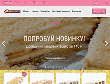 Tablet Screenshot of mariopizza.info